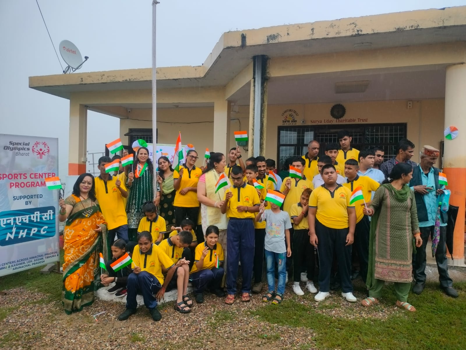 Surya Uday Trust event
